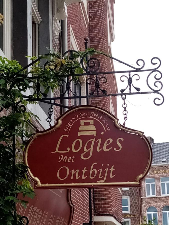 Logies Mario Frühstückspension 2*